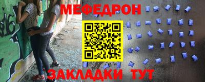 дурь Бузулук