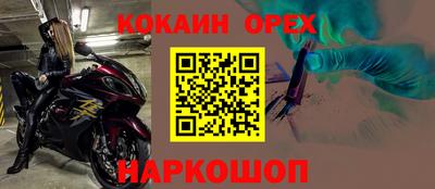 дурь Бузулук