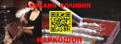ГАЛЛЮЦИНОГЕННЫЕ ГРИБЫ Бугуруслан
