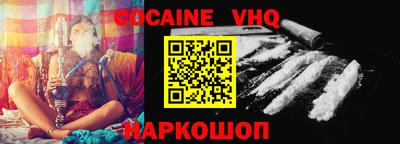 ГАЛЛЮЦИНОГЕННЫЕ ГРИБЫ Бугуруслан