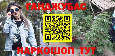 ГАЛЛЮЦИНОГЕННЫЕ ГРИБЫ Бугуруслан