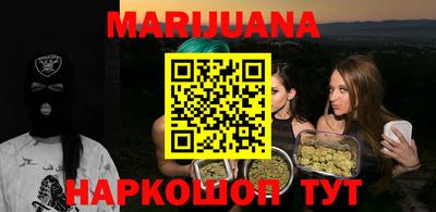 ГАЛЛЮЦИНОГЕННЫЕ ГРИБЫ Бугуруслан