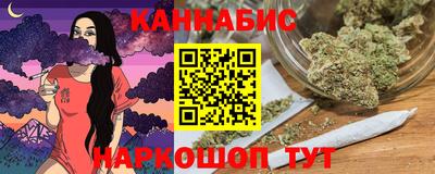 дурь Бузулук