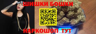 ГАЛЛЮЦИНОГЕННЫЕ ГРИБЫ Бугуруслан