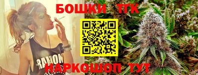 дурь Бузулук