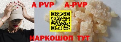 jwh Ирбит