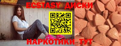 дурь Бузулук