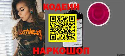 jwh Ипатово