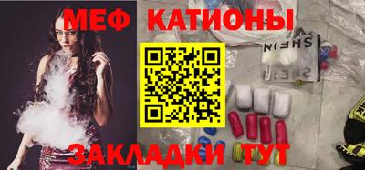 дурь Бузулук