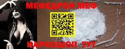 дурь Бузулук