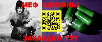 дурь Бузулук