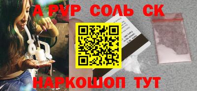 дурь Бузулук
