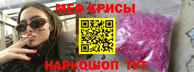 дурь Бузулук