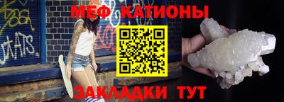 ГАЛЛЮЦИНОГЕННЫЕ ГРИБЫ Бугуруслан